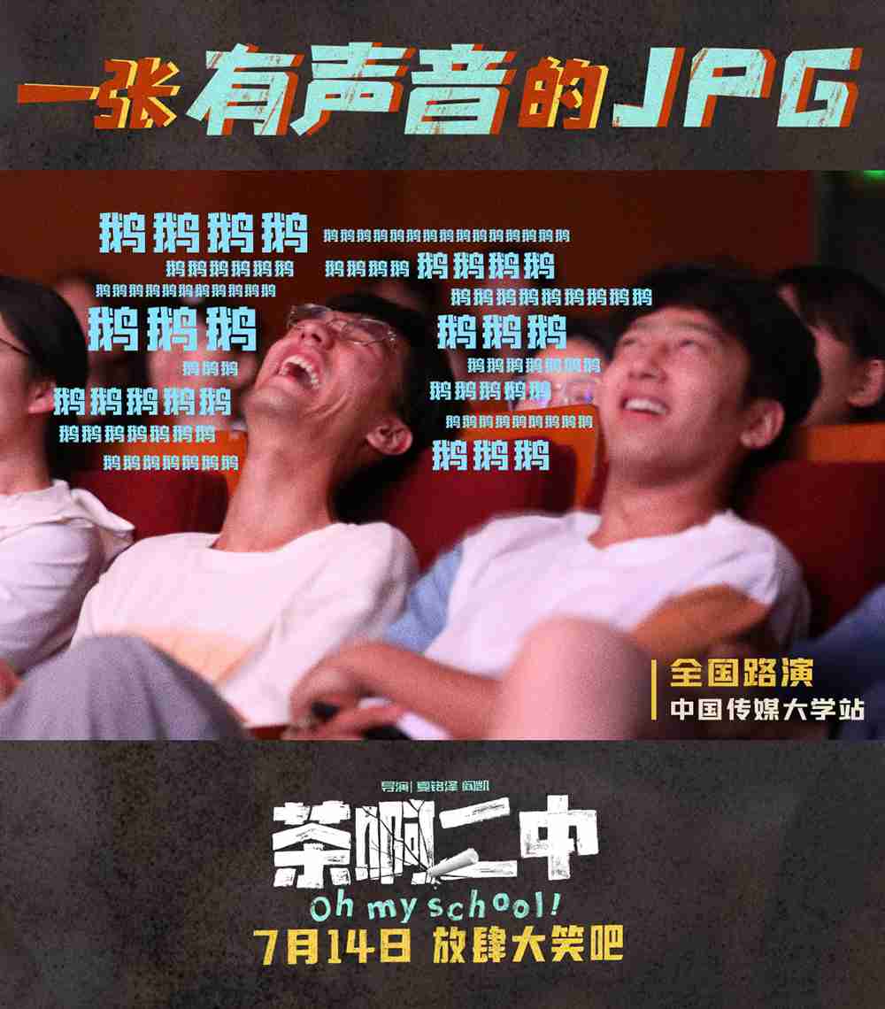 大笑图2 大笑图2