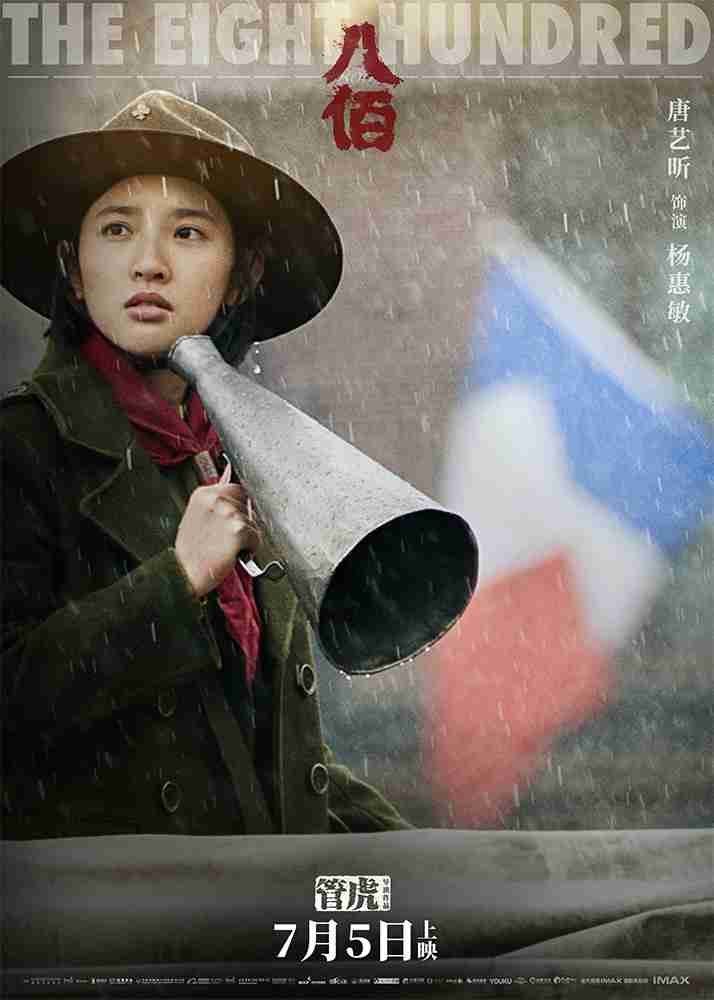 a482a299e36f7ee500b539006c60c694199593 a482a299e36f7ee500b539006c60c694199593